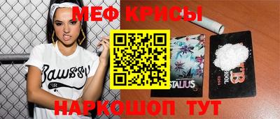 прущая мука Кулебаки
