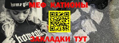 героин Кумертау