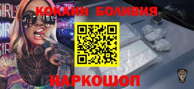 героин Кумертау
