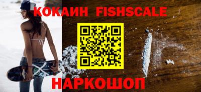 героин Кумертау