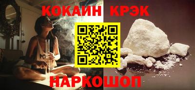 героин Кумертау