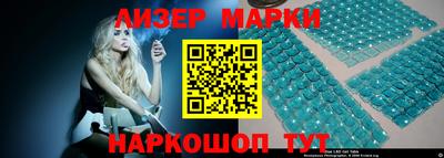 героин Кумертау