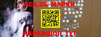 прущая мука Кулебаки