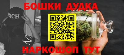 прущая мука Кулебаки