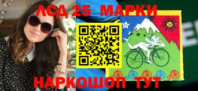 прущая мука Кулебаки