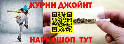 прущая мука Кулебаки