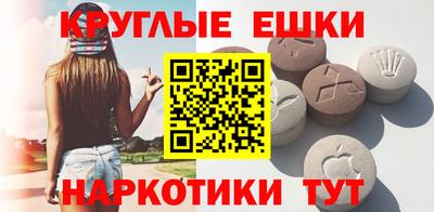 героин Кумертау