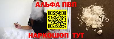 героин Кумертау