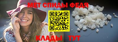 бошки Кунгур