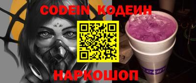 прущая мука Кулебаки