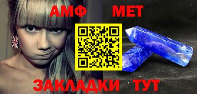 бошки Кунгур