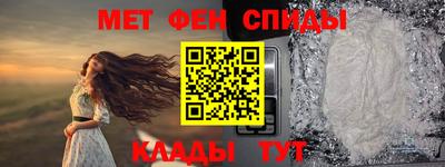 героин Кумертау