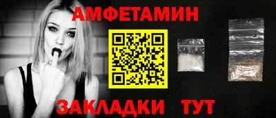 героин Кумертау