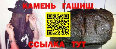 прущая мука Кулебаки