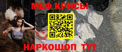 прущая мука Кулебаки